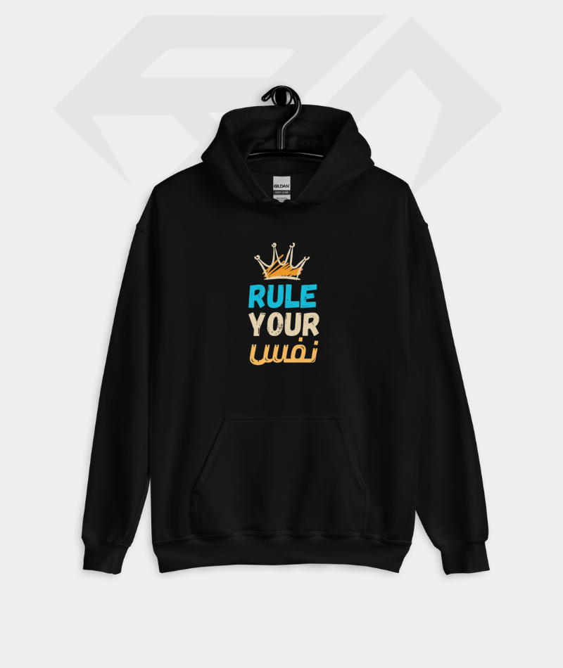 Rule Your Nafs Premium Cotton Fleece Hoodie