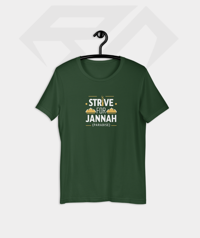 Strive For Jannah Premium Cotton Half Sleeve T-Shirt (1) Strive For Jannah Premium Cotton Half Sleeve T-Shirt