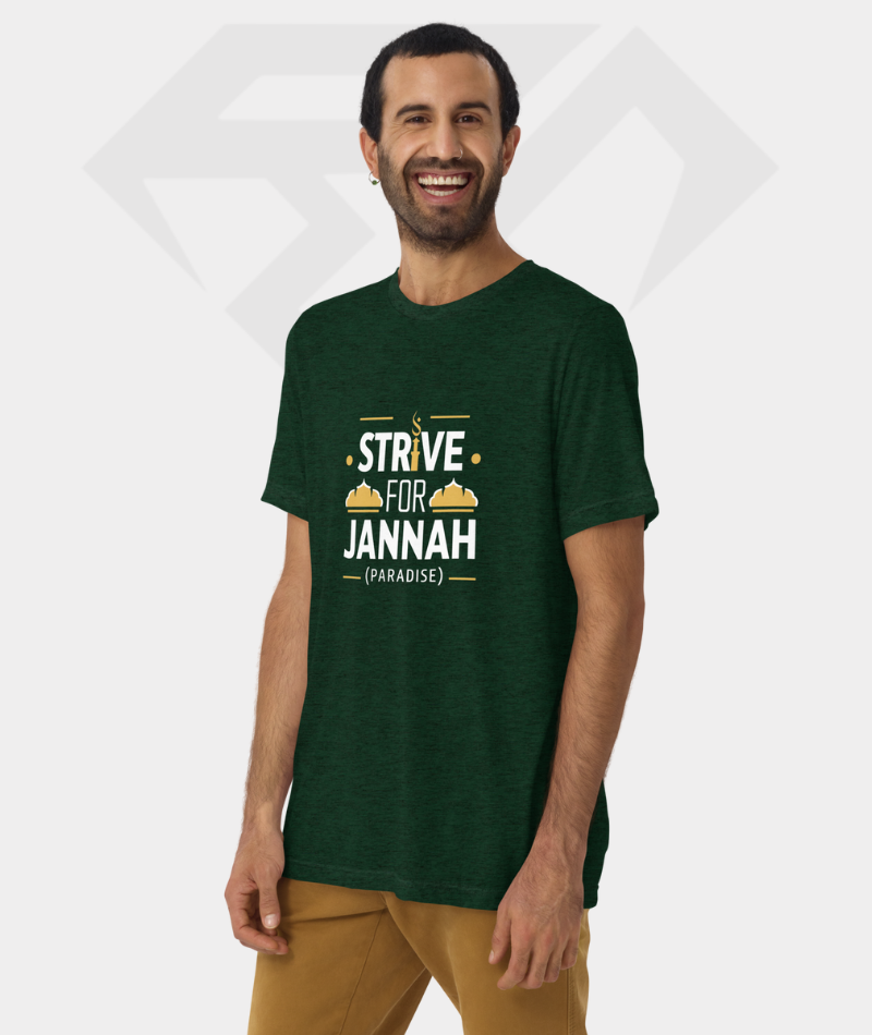 Strive For Jannah Premium Cotton Half Sleeve T-Shirt