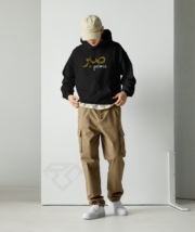 Sabr Premium Cotton Fleece Hoodie - Image 4