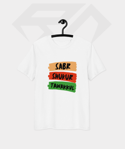 Sabr Shukur Tawakkul Premium Cotton Half Sleeve T-Shirt